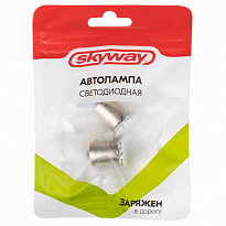 Автолампа диод S25 (P21W) 24V 22 SMD диода BA15s 1-конт Красная SKYWAY противотуман,стопы ком-кт 2шт